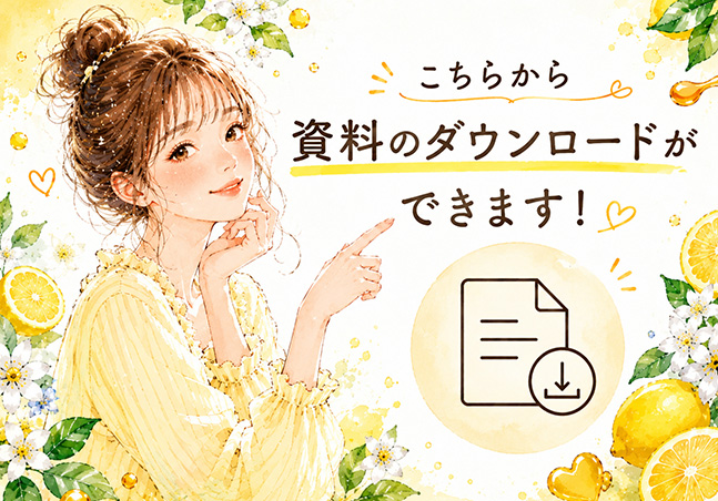 DOWNLOAD